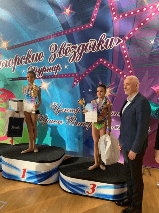 Каменчанка Ника Дерюгина стала бронзовым призёром открытого турнира по художественной гимнастике «Новогорские звёздочки»