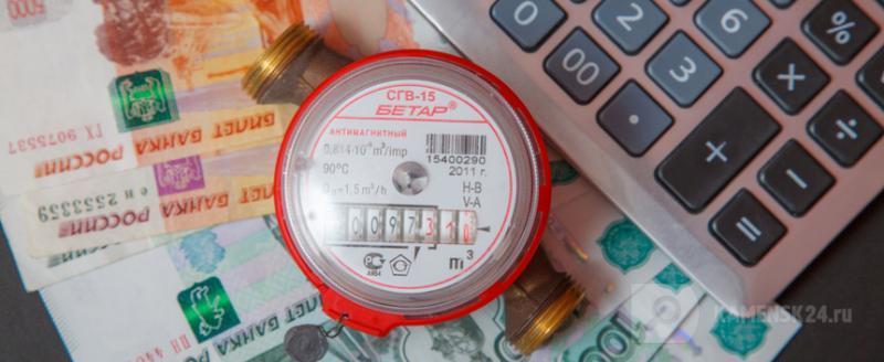 С 1 июля в Ростовской области увеличатся тарифы на услуги ЖКХ