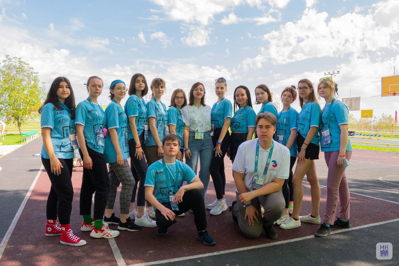 Российское движение школьников в Каменске