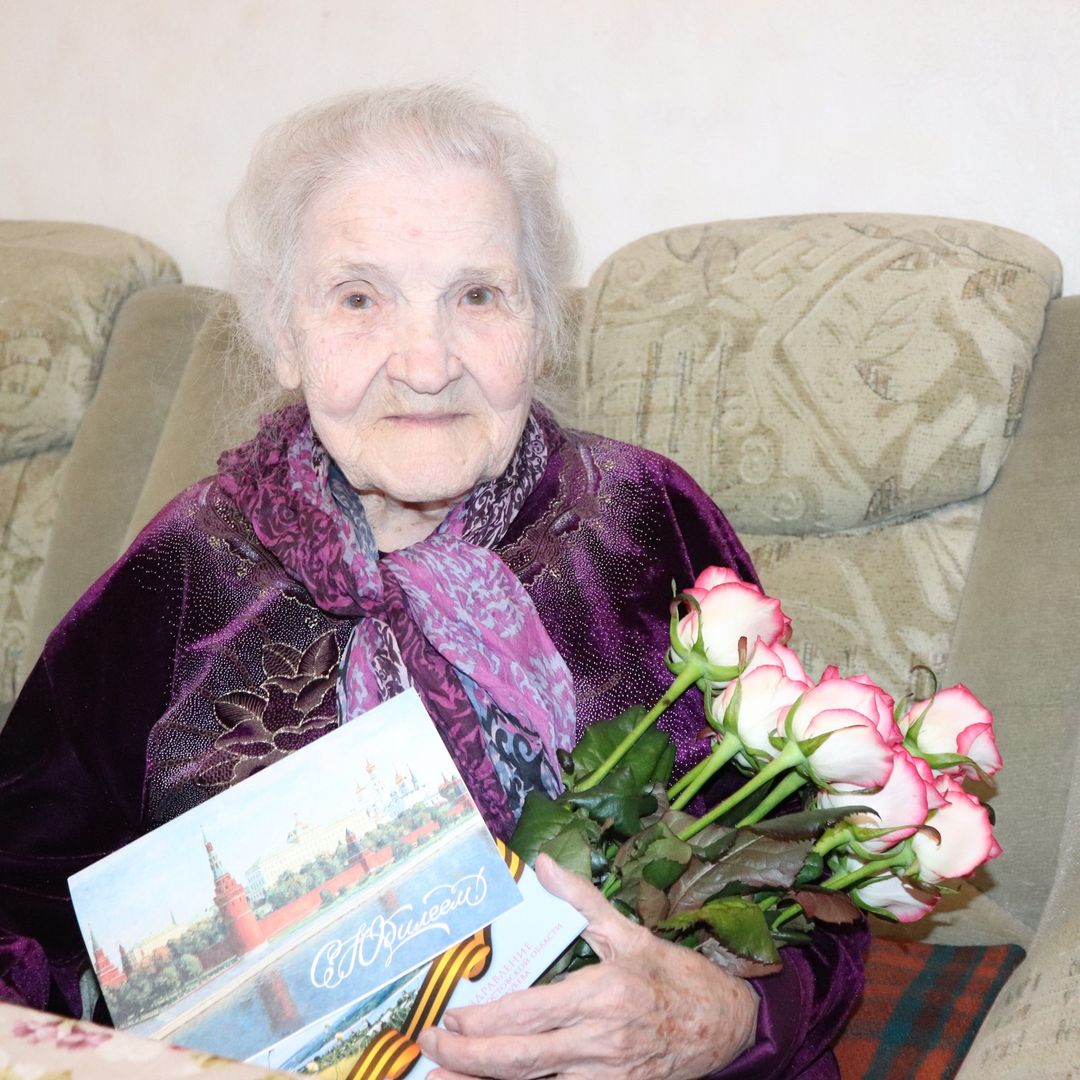 Ветеран труда Валентина Васильевна Дубовцева отметила 90-летие!