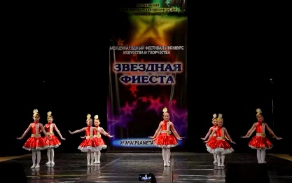 Каменские танцоры дебютировали на международном конкурсе