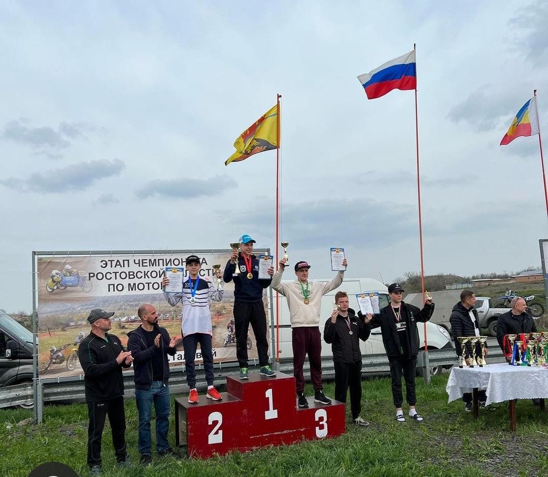В первом этапе чемпионата Ростовской области каменские гонщики стали первыми!