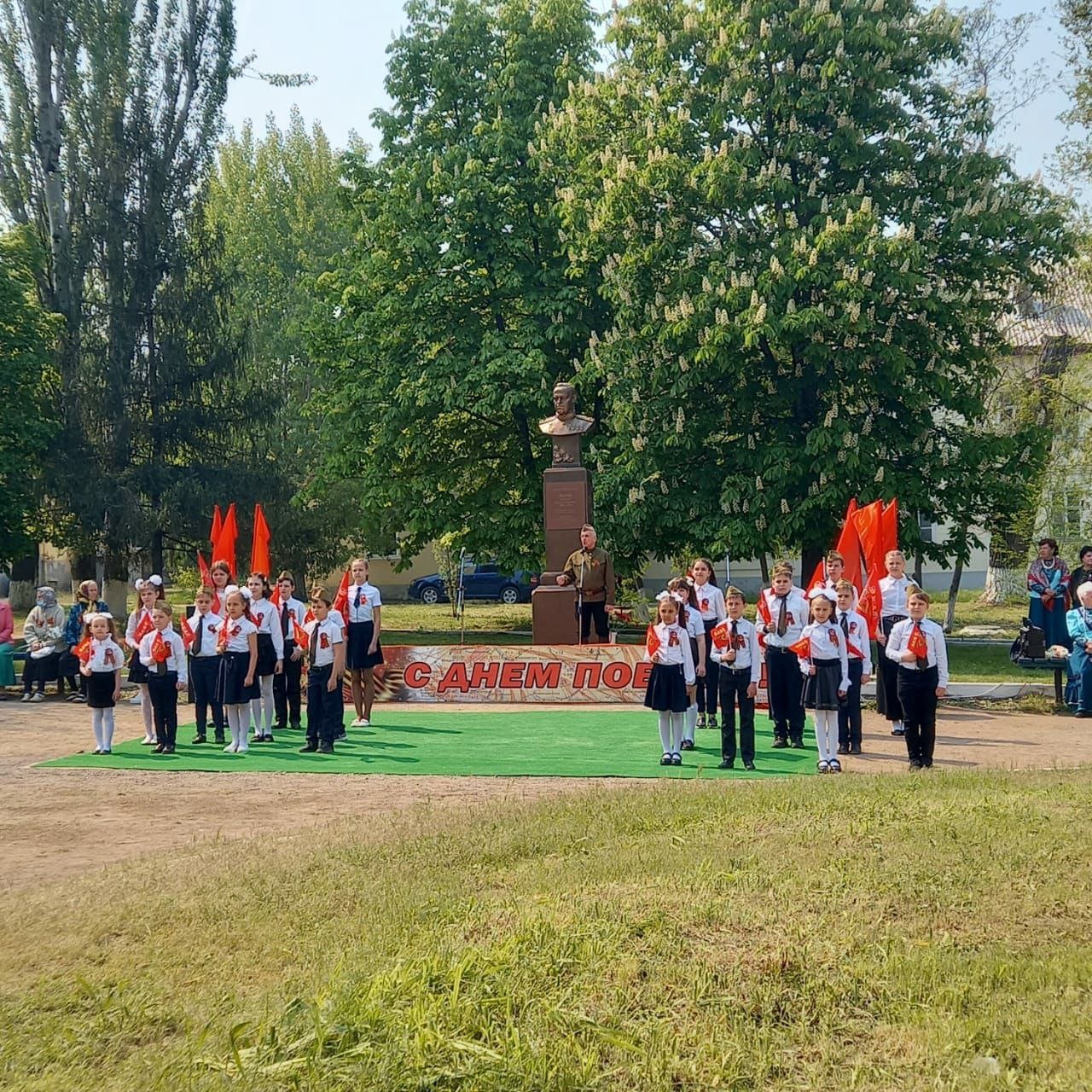 В Заводском отметили День Победы!