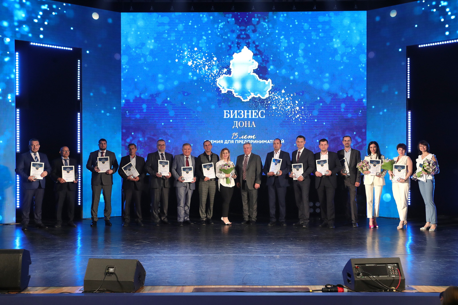 Каменская компания «АС» стала победителем премии «Бизнес Дона»