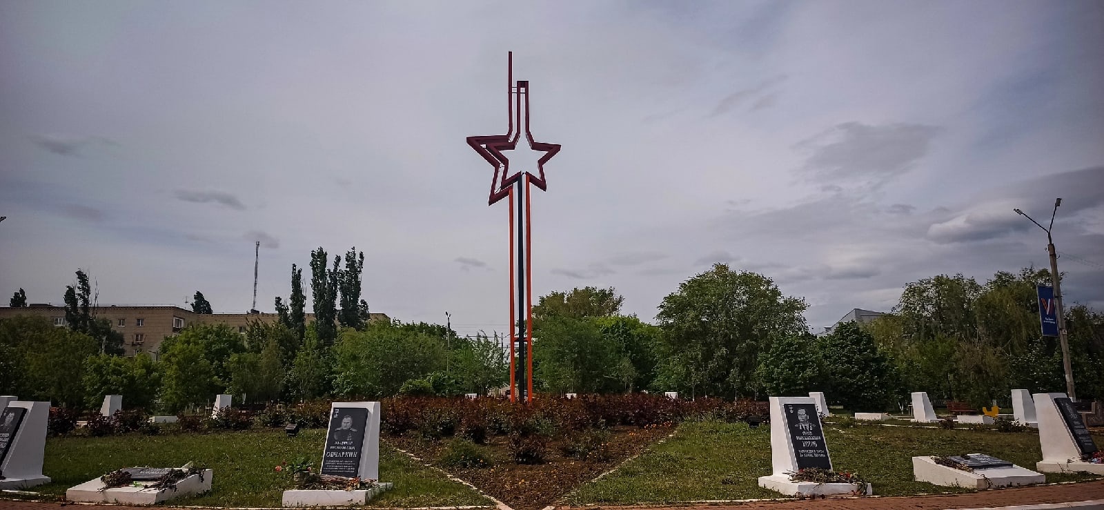 В Каменске увековечат память военнослужащих