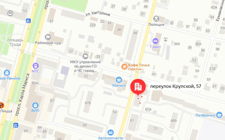 В Каменске перекроют движение по переулку Крупской
