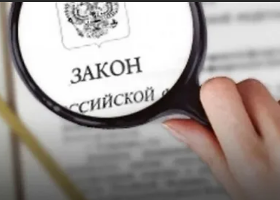 Какие законы вступают в силу в России с 1 июля 2022 года