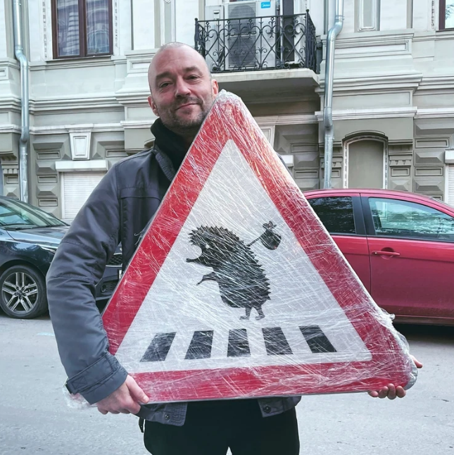 В Ростовской области впервые появится дорожный знак «Осторожно, ежики!»