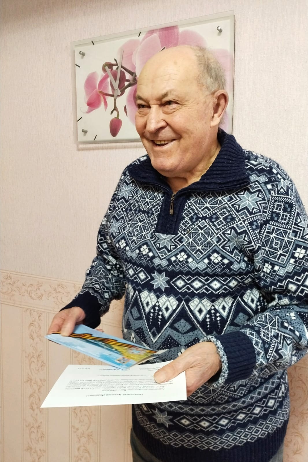Ветеран труда Николай Иванович Орлов отметил 90-летие!
