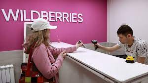 Wildberries приостановила начисление штрафов за подмену товара