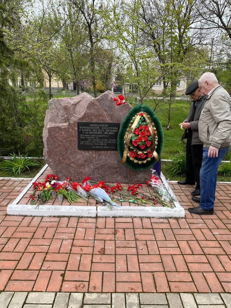 В Каменске почтили память чернобыльцев