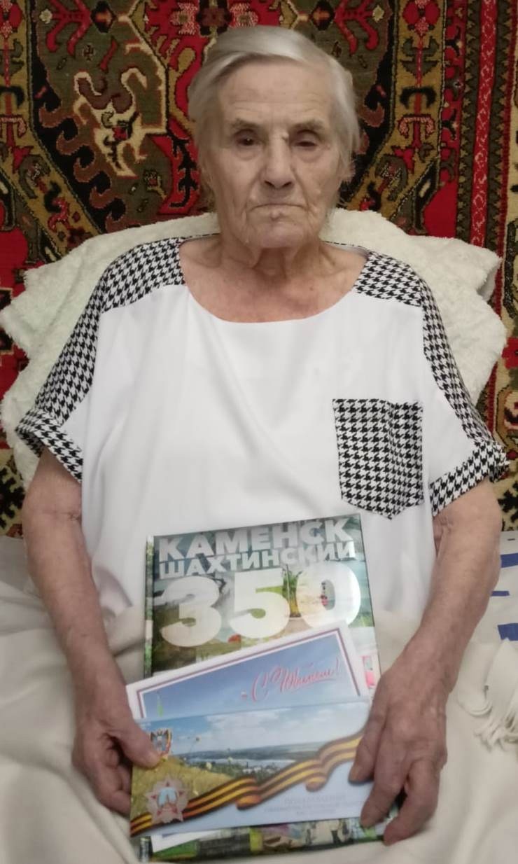 Труженик тыла Клавдия Ивановна Дюбина отметила 95-летие!