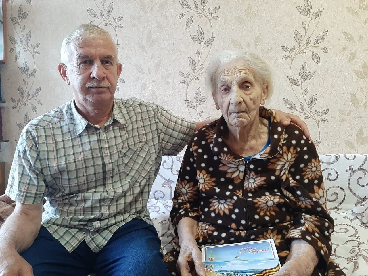 Труженик тыла Валентина Дмитриевна Купреева отметила 95-летие!