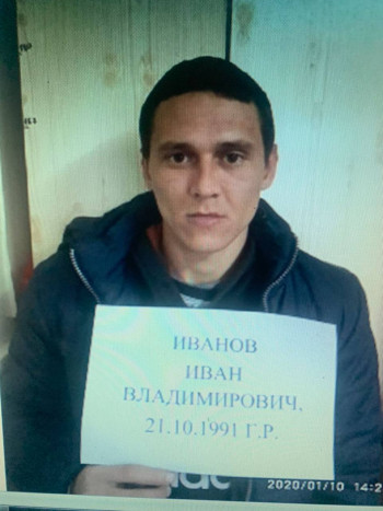 В Ростовской области задержали подозреваемого в двойном убийстве