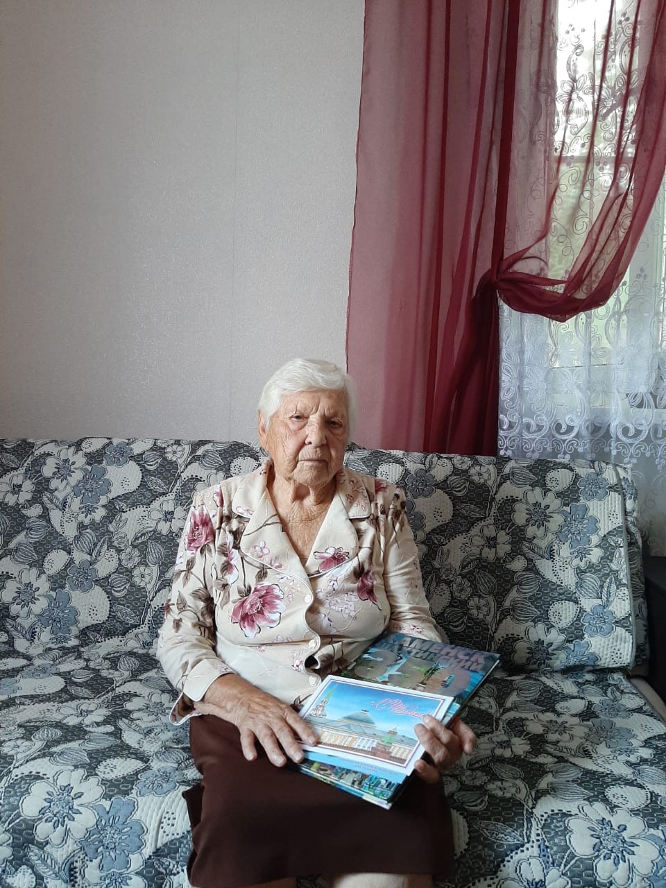 Ветеран труда Любовь Петровна Русова отметила 95-летие!