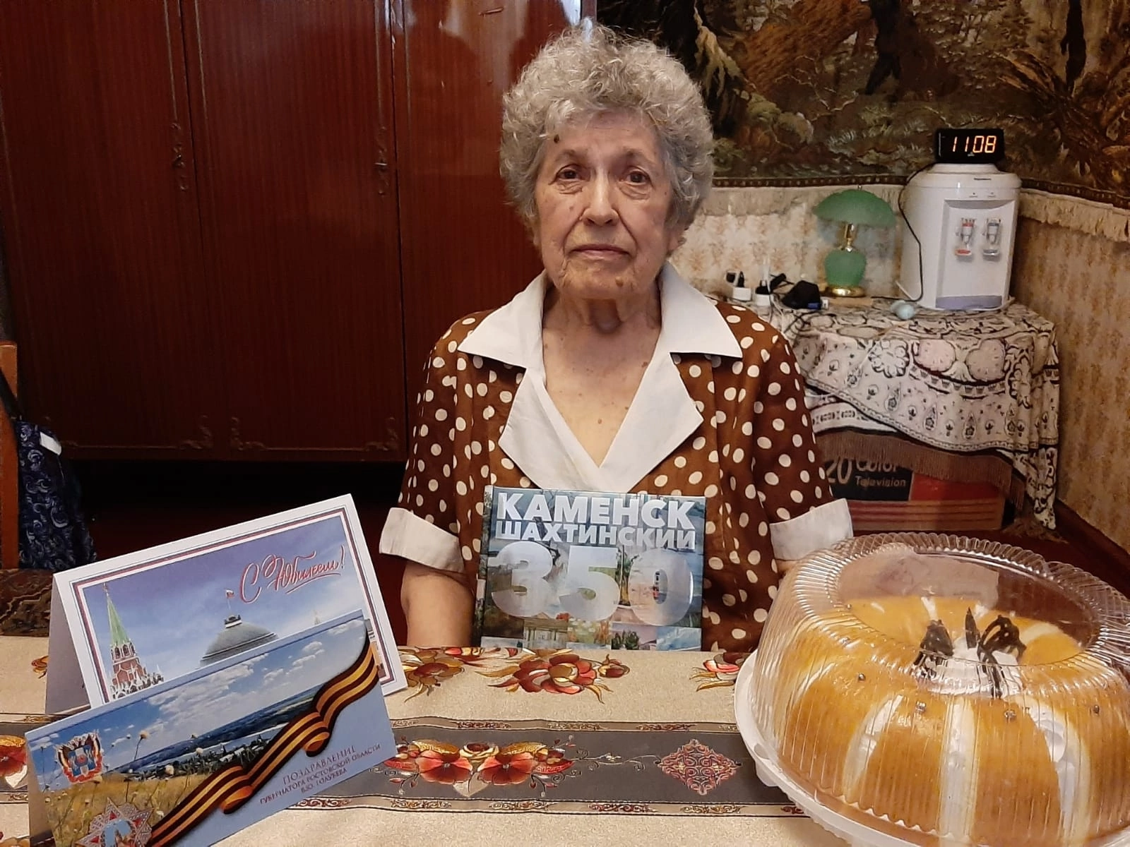 Вера Николаевна Плешакова отметила 95-летие!