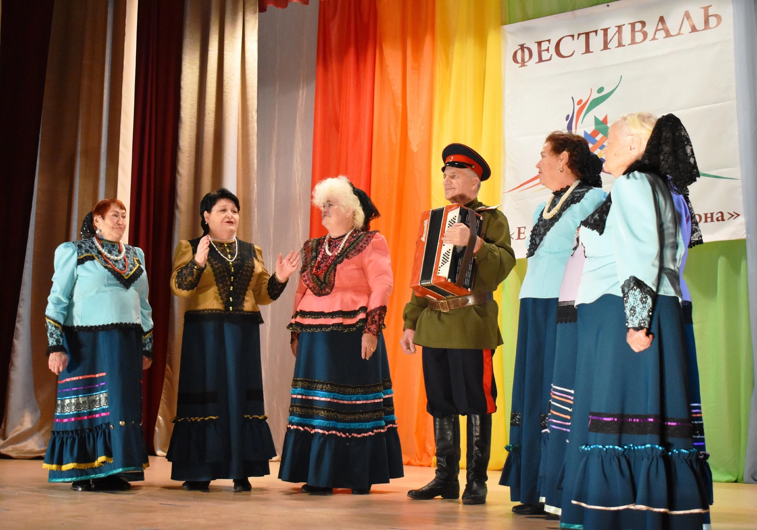 В Заводском состоялся фестиваль «Единство народов Дона»