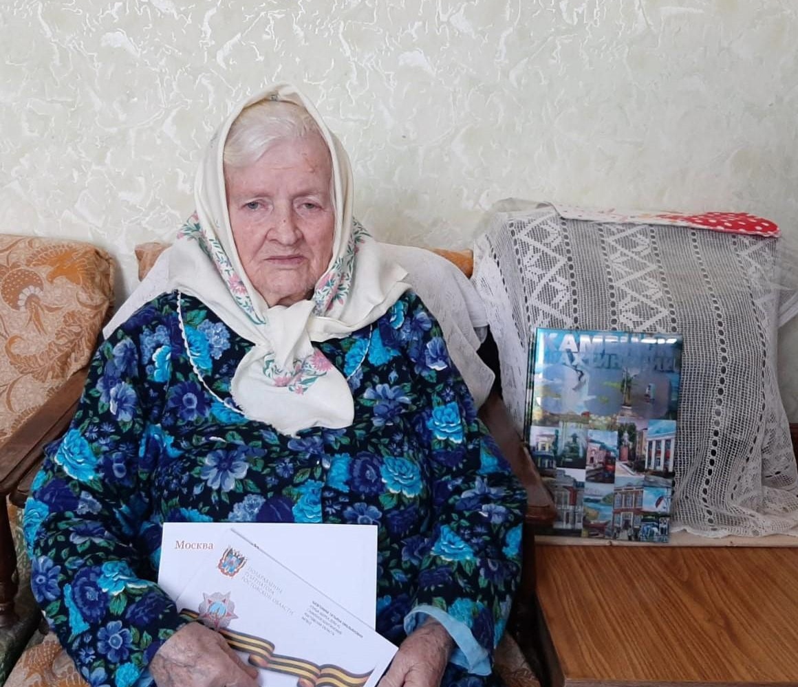 Труженик тыла Татьяна Емельяновна Шевгенина отметила 95-летие!