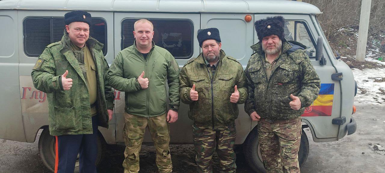 Волонтеры и казаки доставили гуманитарную помощь