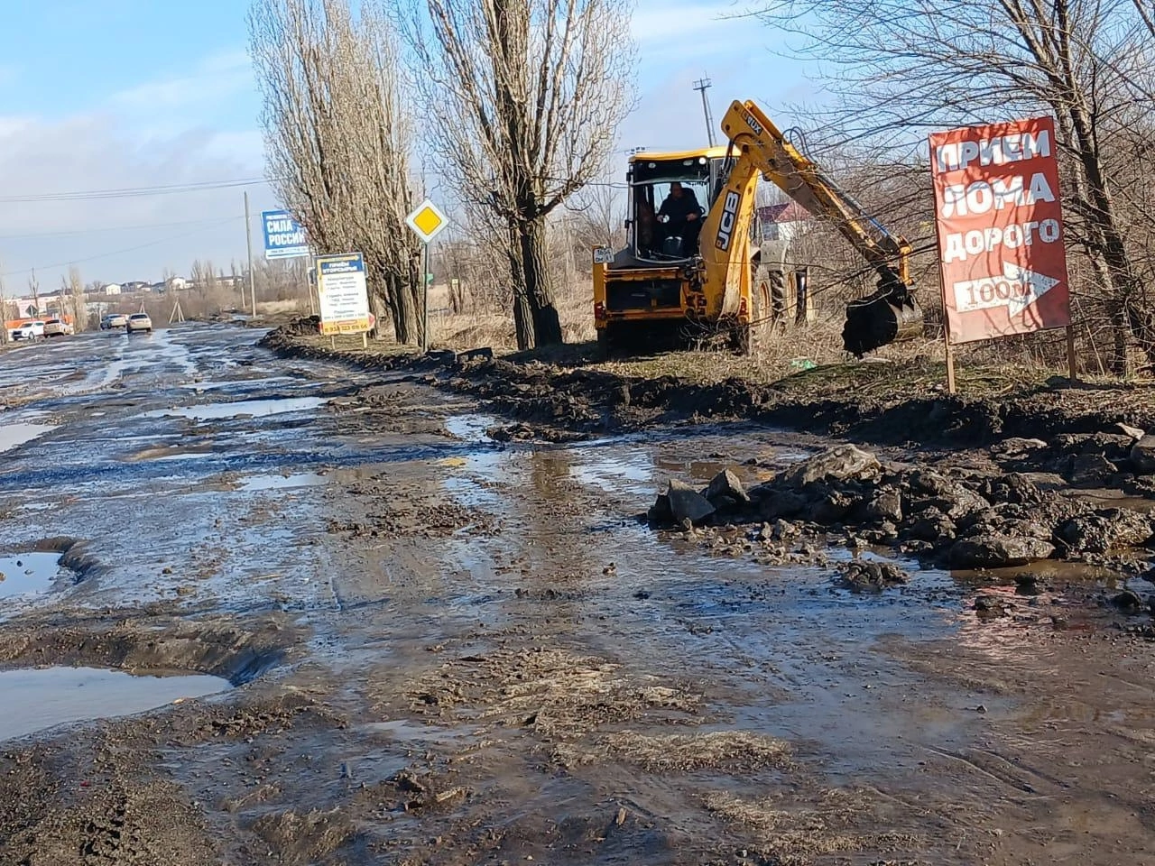 В Каменске-Шахтинском планируют отремонтировать проблемную улицу Профильную