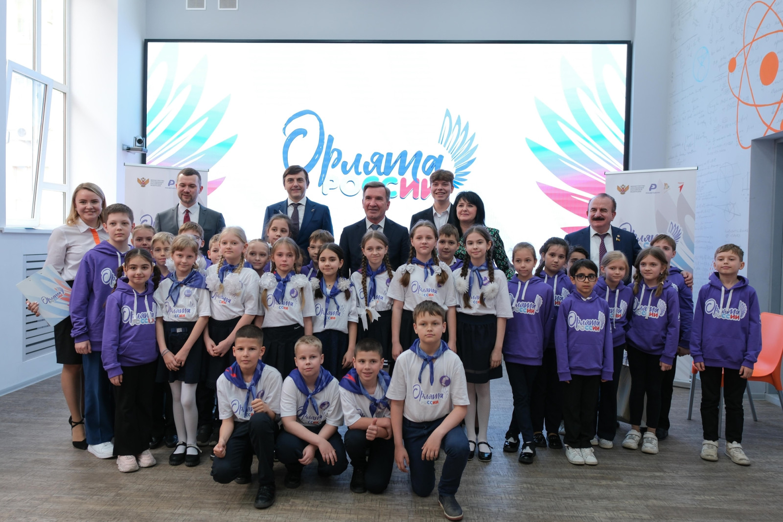 Более 3,5 тысячи начальных классов на Дону присоединились к «Орлятам России»