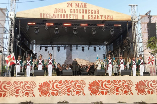 Ростов-на-Дону готовится к масштабному празднованию Дня славянской письменности и культуры