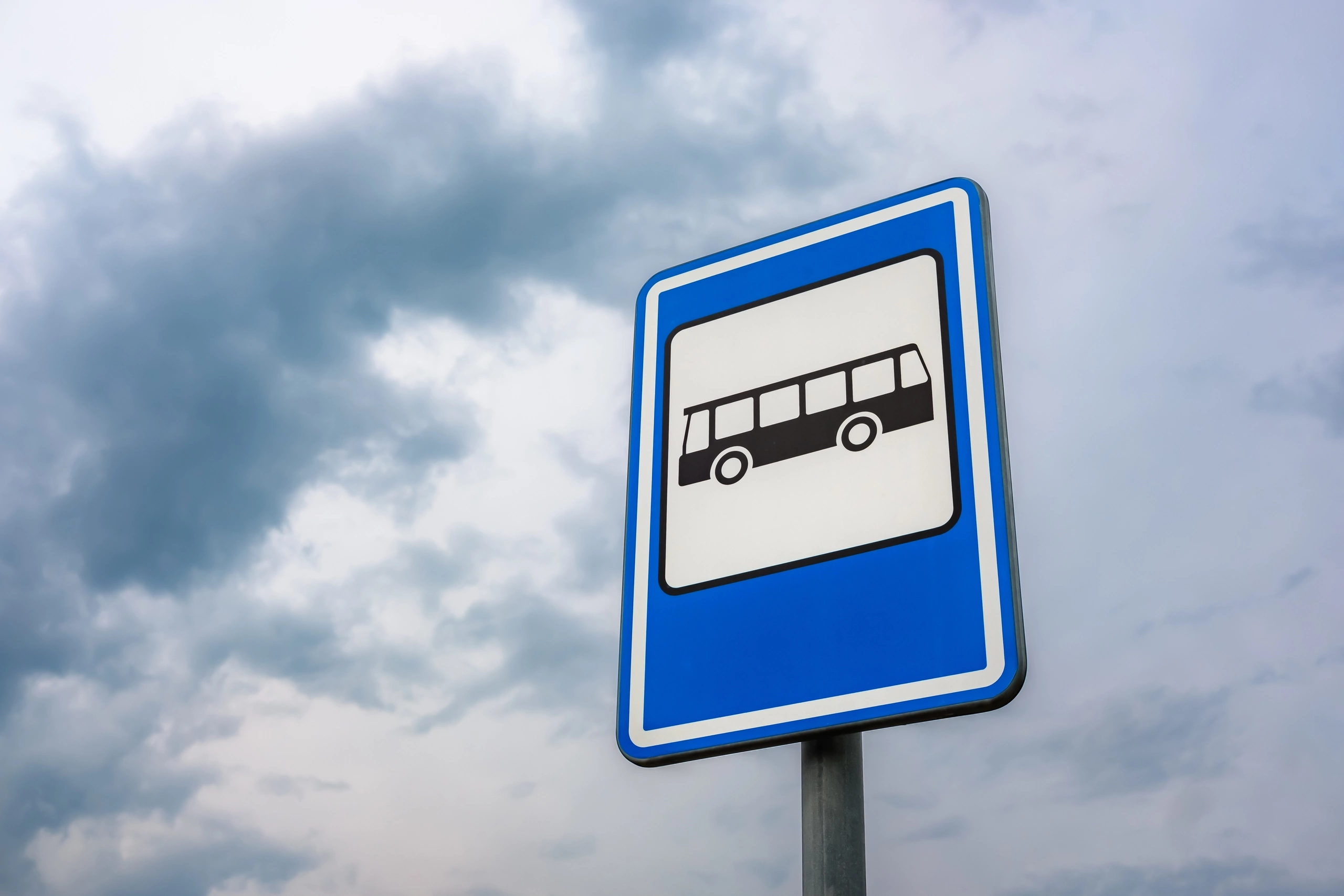 Расписание движения автобусов маршрутами №№25, 9, 24, 3, 8-а.