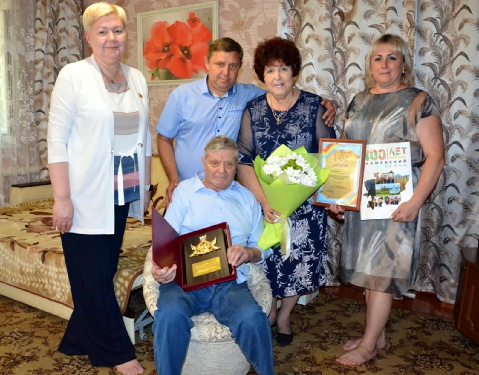 Семье Босовых из Каменского района вручили знак «Во благо семьи и общества»