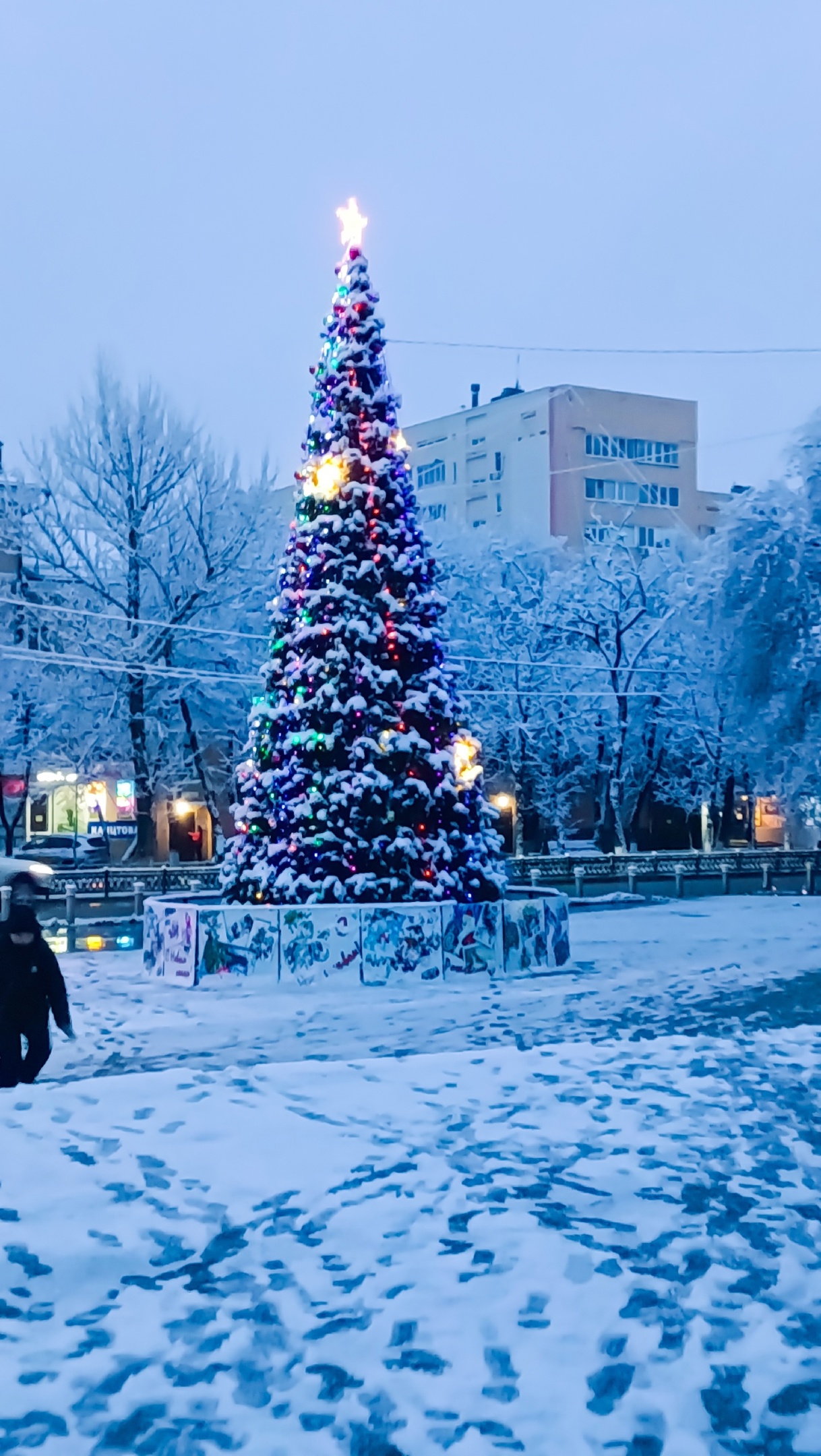 14 января — Старый Новый год