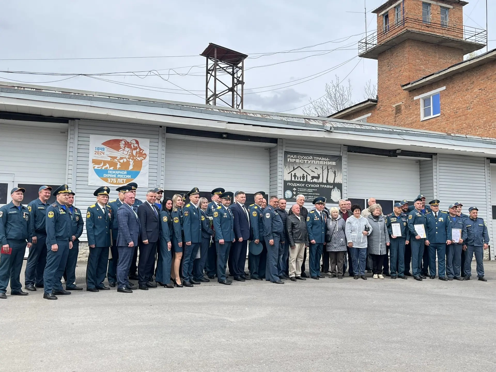 Глава города поздравил огнеборцев с праздником!