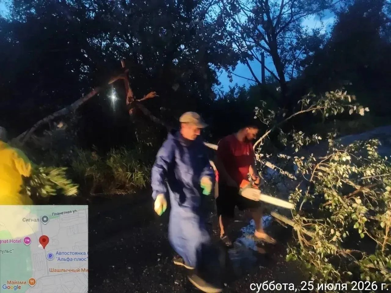 Непогода вызвала крайне негативные последствия в ряде городов и районов Ростовской области