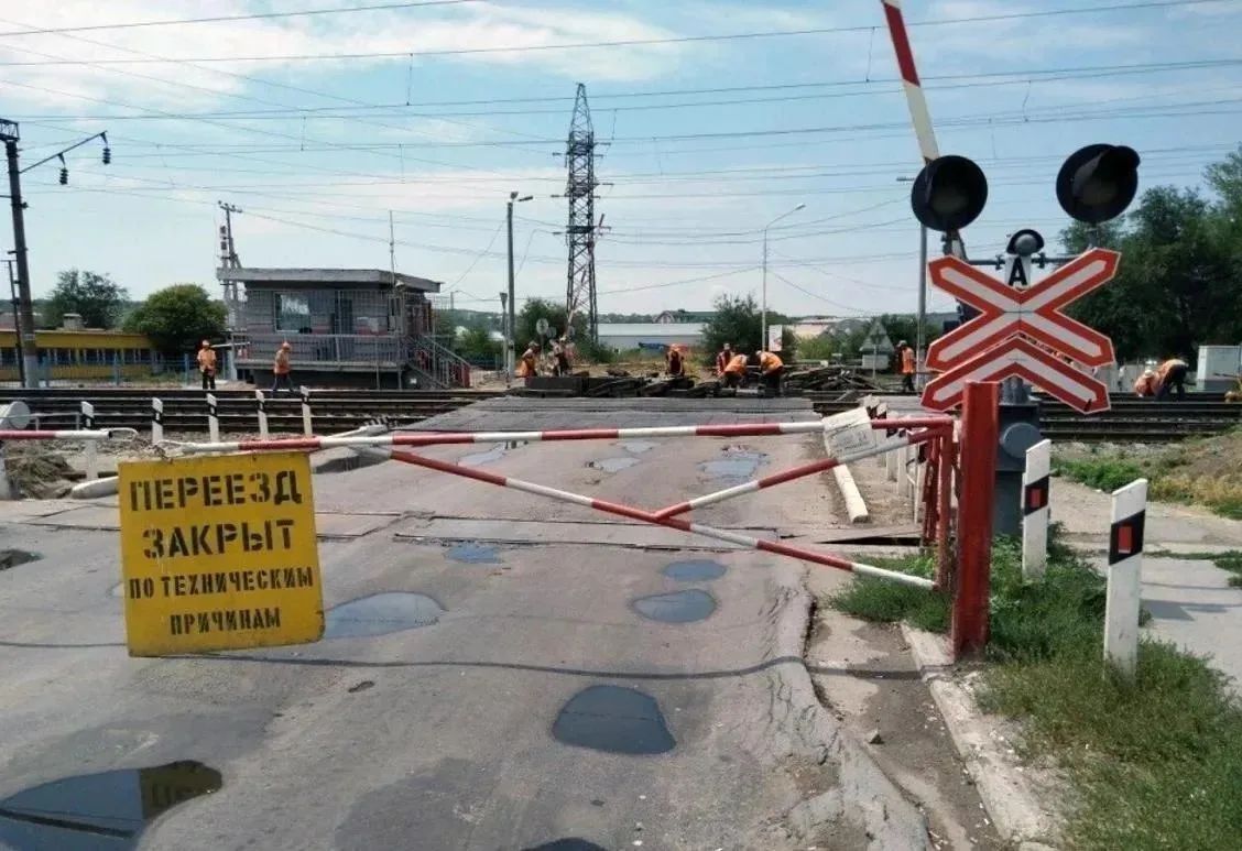 15 июля железнодорожный переезд будет закрыт