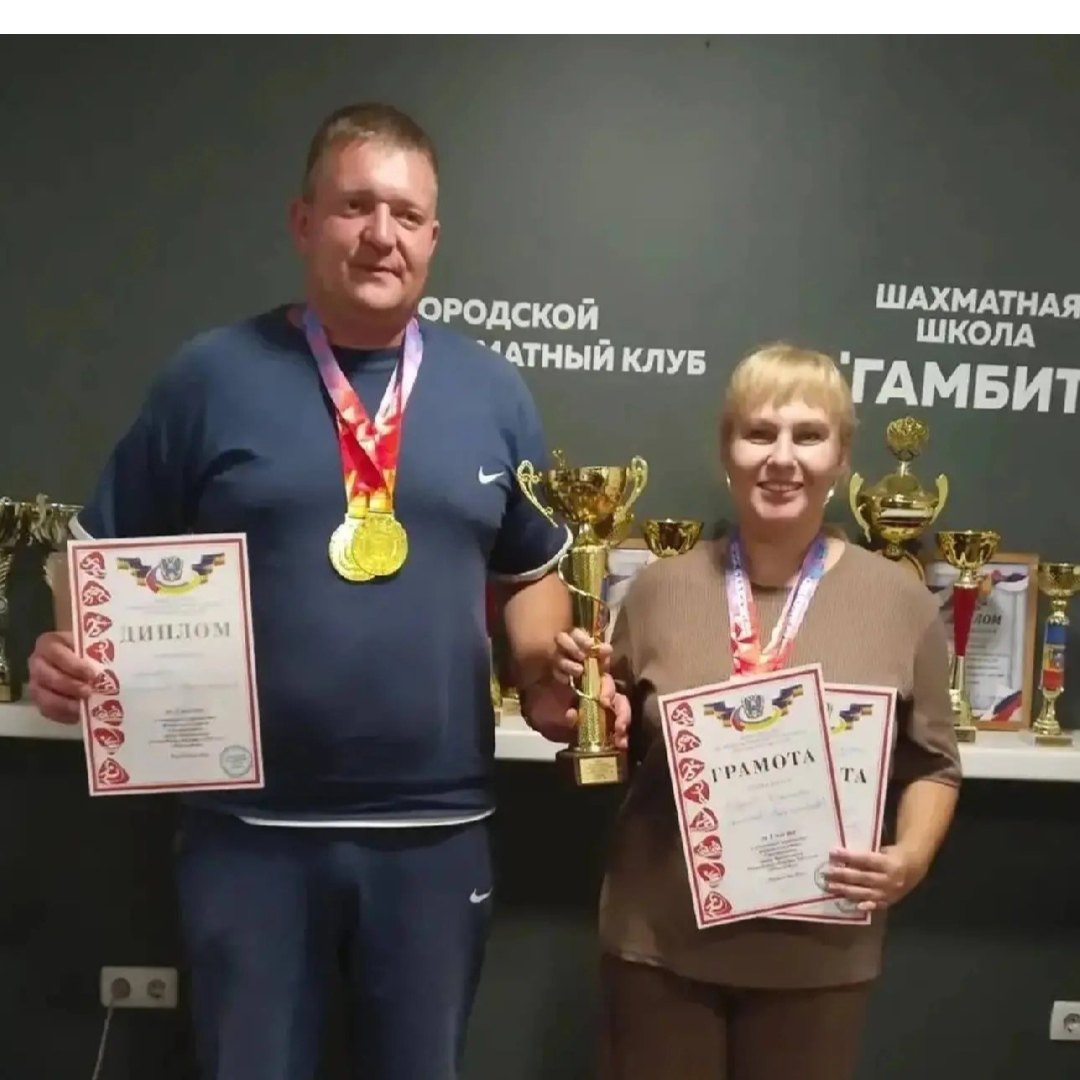 Каменские шахматисты — чемпионы области
