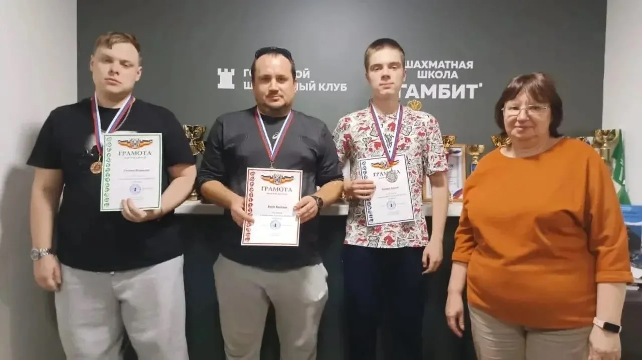 ♟Шахматисты Каменска показали себя на турнирах Ростовской области